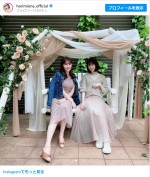 堀未央奈＆小嶋陽菜、“乃木坂46・AKB48OG”ツーショット　※「堀未央奈」インスタグラム