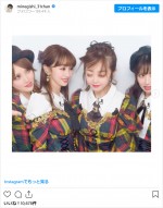 峯岸みなみ、柏木由紀らAKB48のプリクラ写真　※「峯岸みなみ」インスタグラム