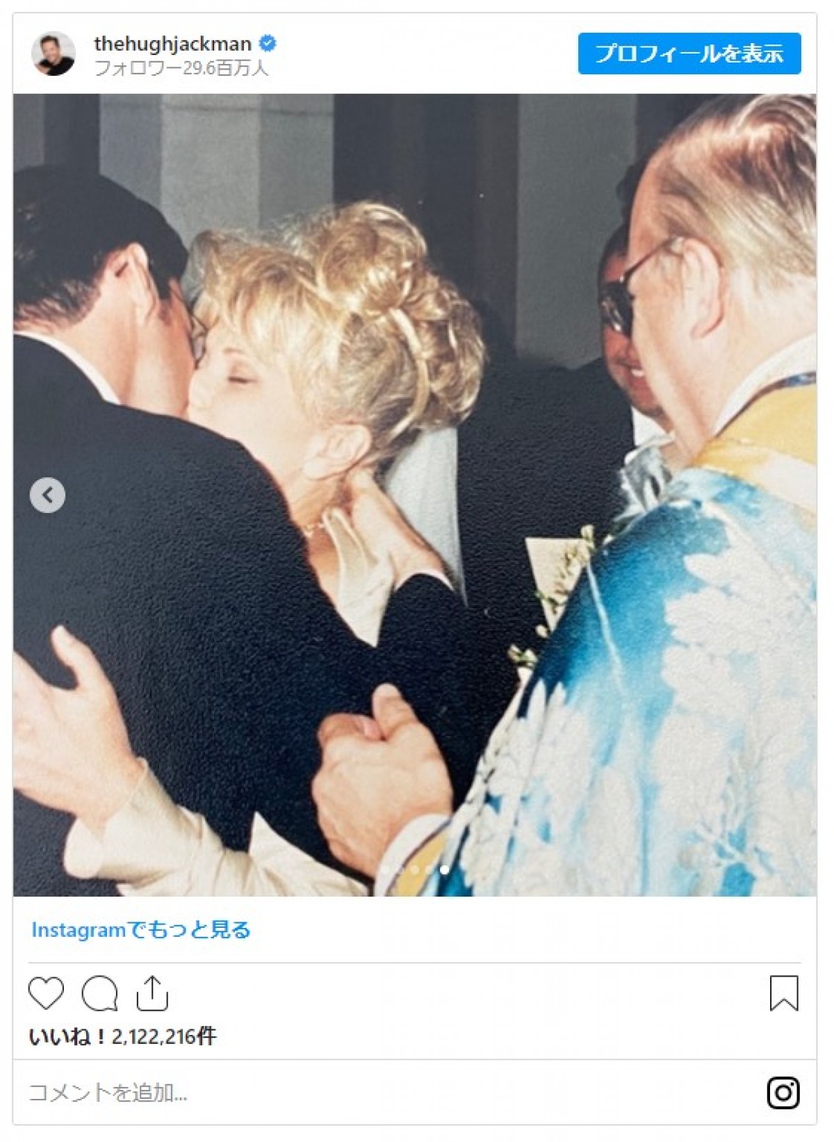 愛妻家ヒュー・ジャックマン、結婚25周年を記念しウェディング写真公開