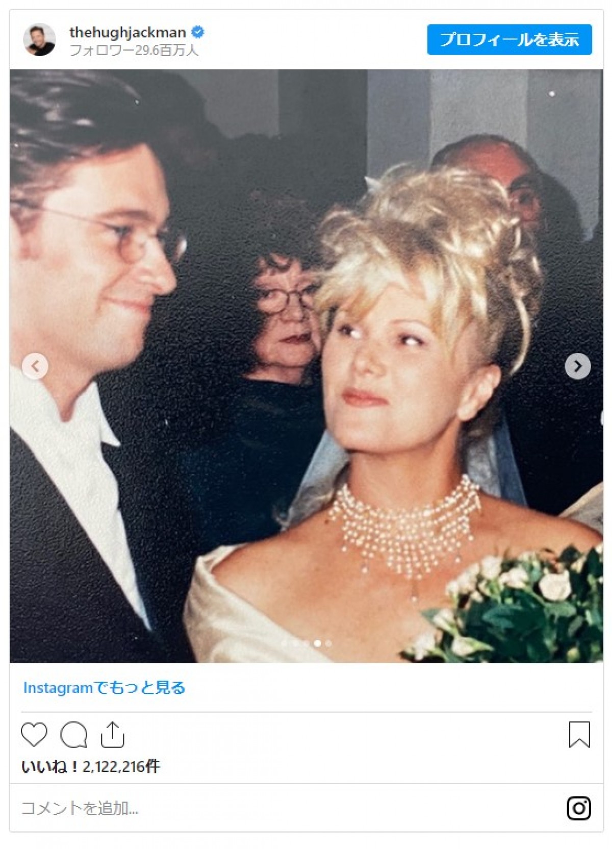 愛妻家ヒュー・ジャックマン、結婚25周年を記念しウェディング写真公開