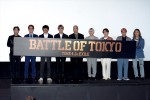 『BATTLE OF TOKYO』記者発表会にて