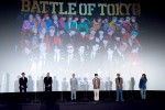『BATTLE OF TOKYO』記者発表会にて