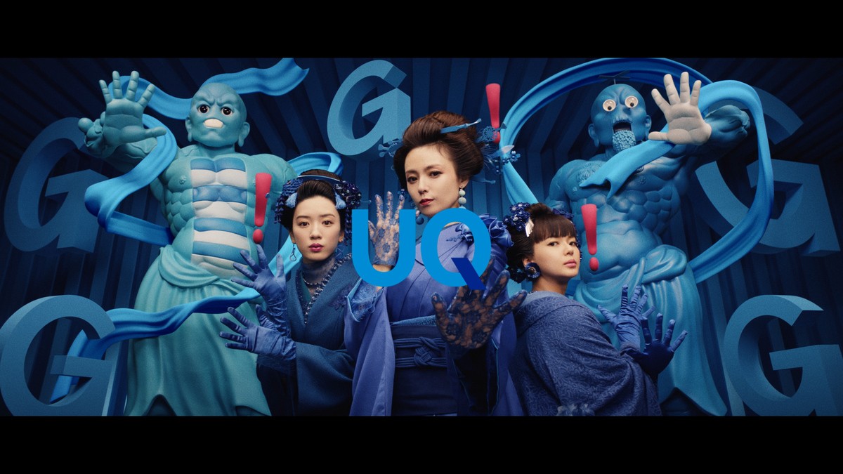 深田恭子＆多部未華子＆永野芽郁“3姉妹”が青い着物姿で華やかに登場