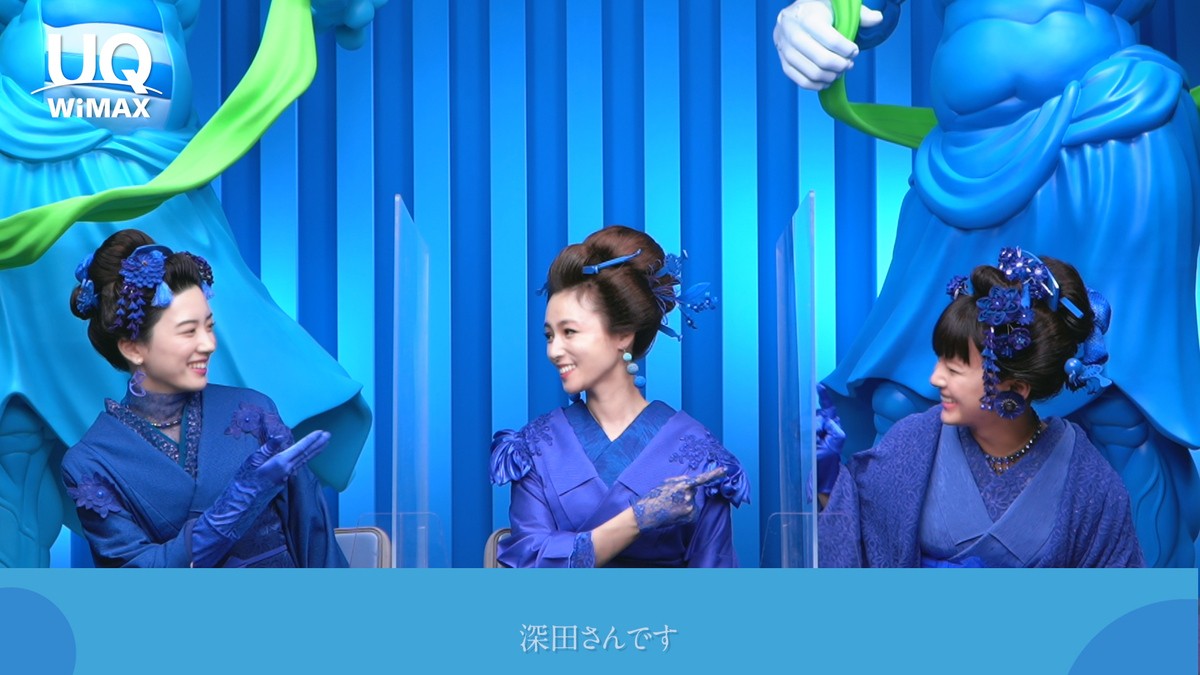 深田恭子＆多部未華子＆永野芽郁“3姉妹”が青い着物姿で華やかに登場