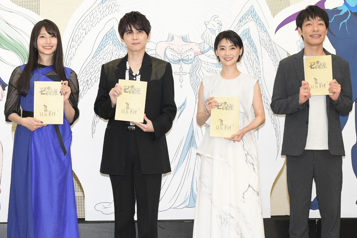 『七つの大罪』ファンの倉科カナ、ゲスト声優オファーに「夢かな？」と驚き
