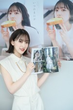 堀未央奈『乃木坂46卒業記念 堀 未央奈 1stフォトブック いつのまにか』発売記念ZOOM会見にて