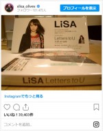 LiSA、10年前デビュー当時の黒髪ショット　※「LiSA」インスタグラム