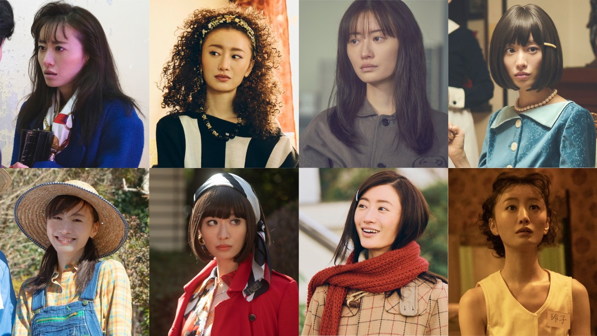 松本まりか8変化! 『WOWOWオリジナルドラマ向こうの果て』ビジュアル