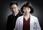 【動画】『科捜研の女 ‐劇場版‐』特報解禁！　最後に⼀瞬だけ映る“謎の男”の正体とは