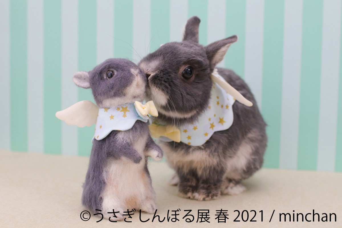 うさぎしんぼる展　名古屋