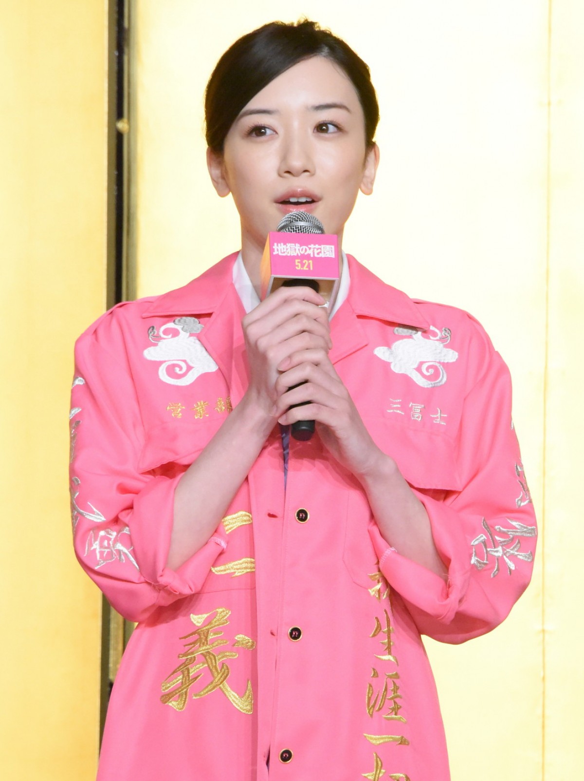 永野芽郁、撮影で広瀬アリス＆小池栄子と「初めましてで殴り合いした」