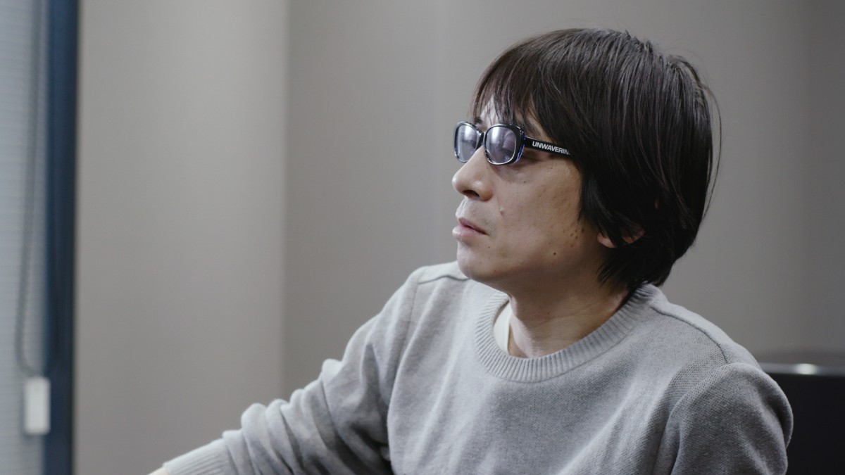 バンド“FISHMANS”のすべてがここに　『映画：フィッシュマンズ』ポスター＆ティザー予告解禁