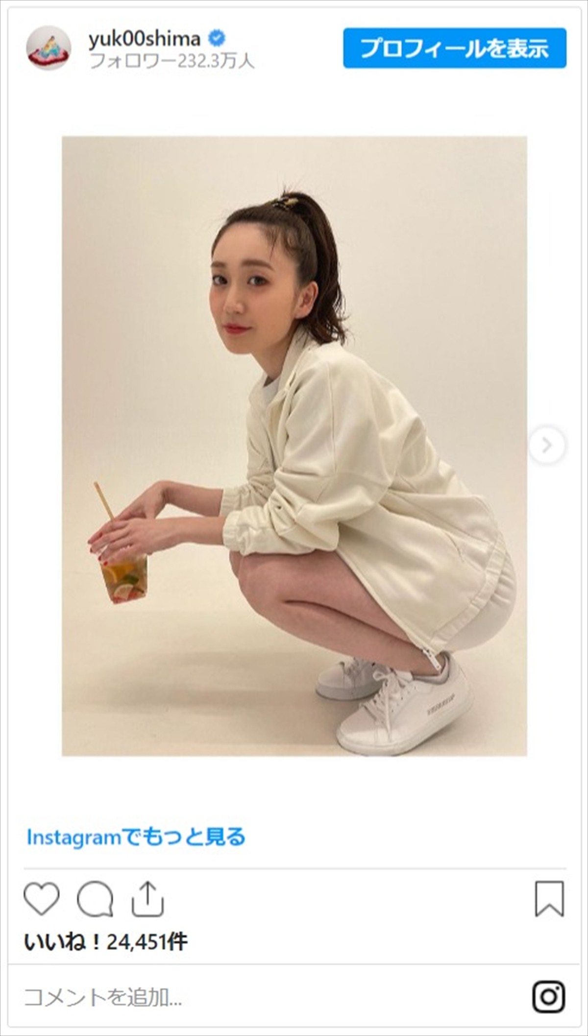 「惚れてまうやろ～」　大島優子、ポニーテール＆ミニスカート姿にネット興奮