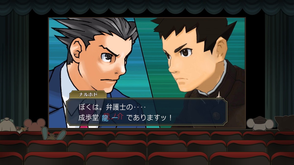 『大逆転裁判』1＆2が1本に　Nintendo Switch＆PS4＆Steamで7.29発売