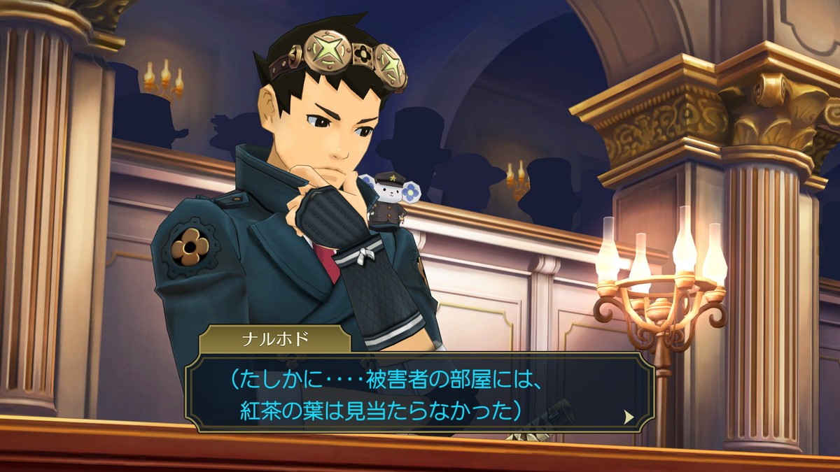 『大逆転裁判』1＆2が1本に　Nintendo Switch＆PS4＆Steamで7.29発売