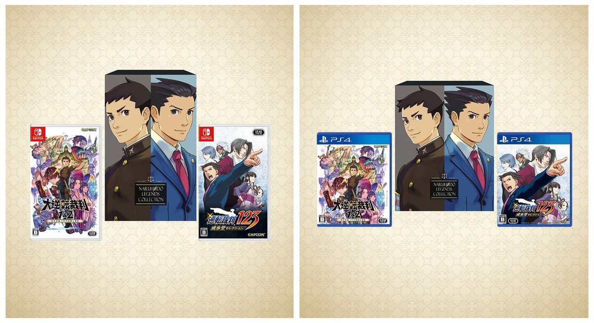 『大逆転裁判』1＆2が1本に　Nintendo Switch＆PS4＆Steamで7.29発売