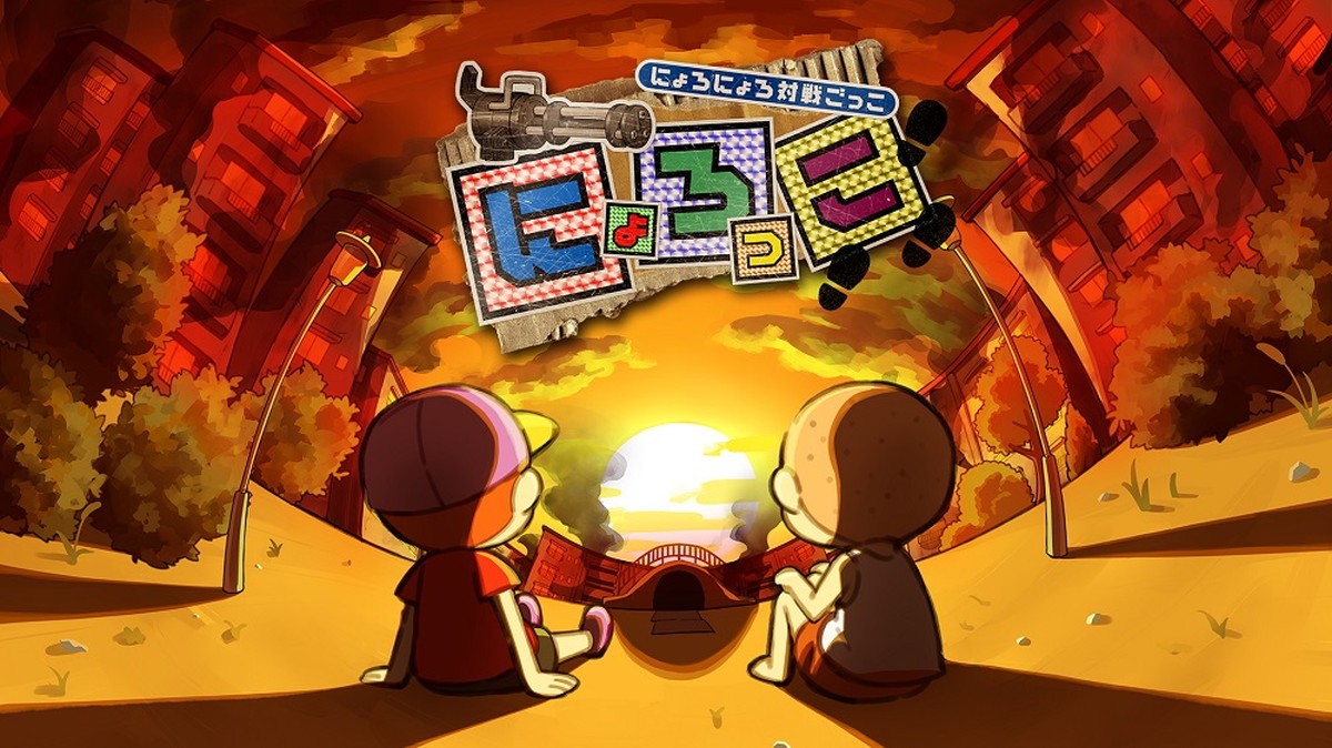 本田翼製作総指揮ゲーム『にょろっこ』初夏リリース　天使VS人間の動画公開
