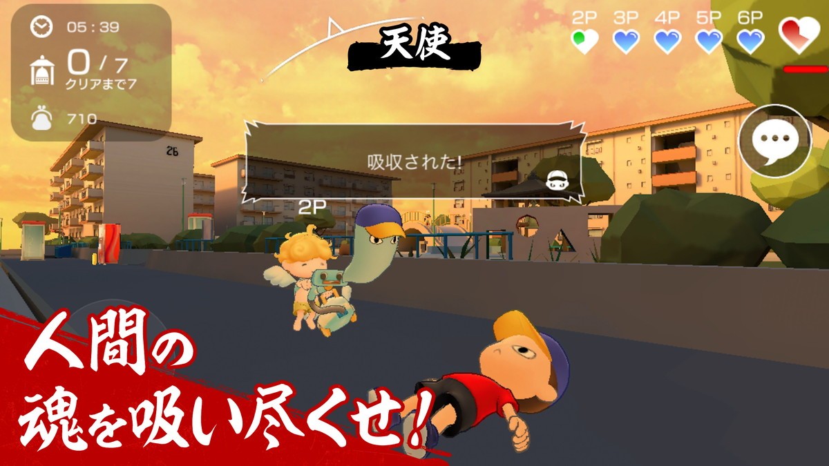 本田翼製作総指揮ゲーム『にょろっこ』初夏リリース　天使VS人間の動画公開
