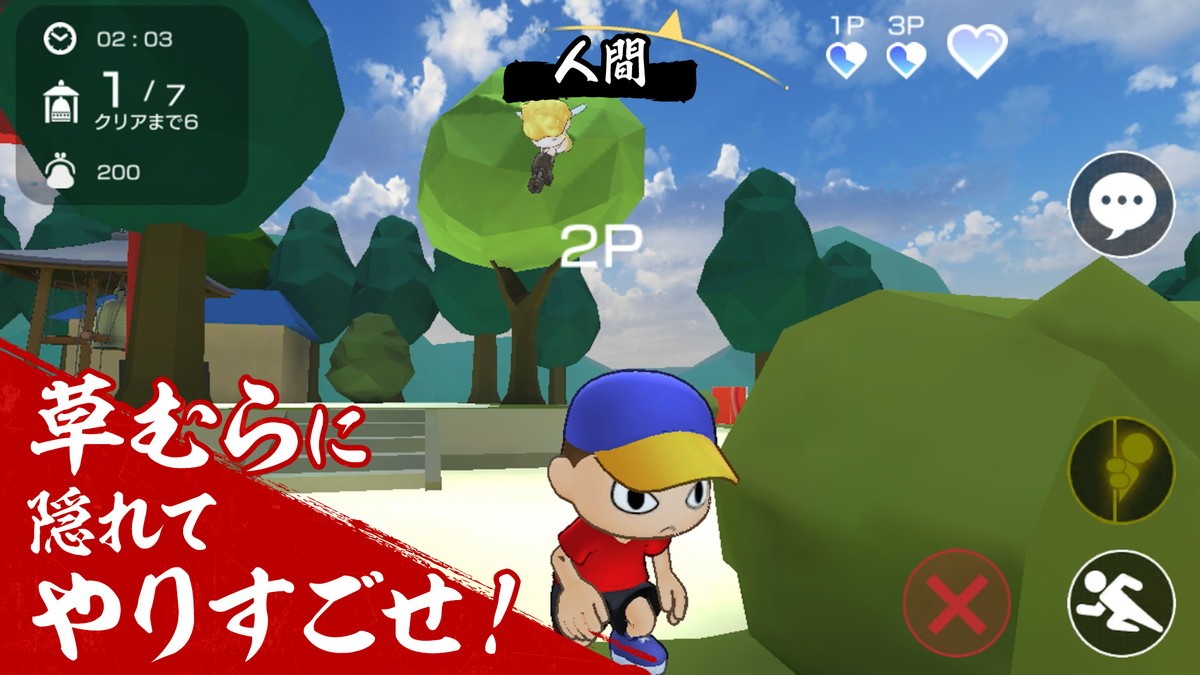 本田翼製作総指揮ゲーム『にょろっこ』初夏リリース　天使VS人間の動画公開