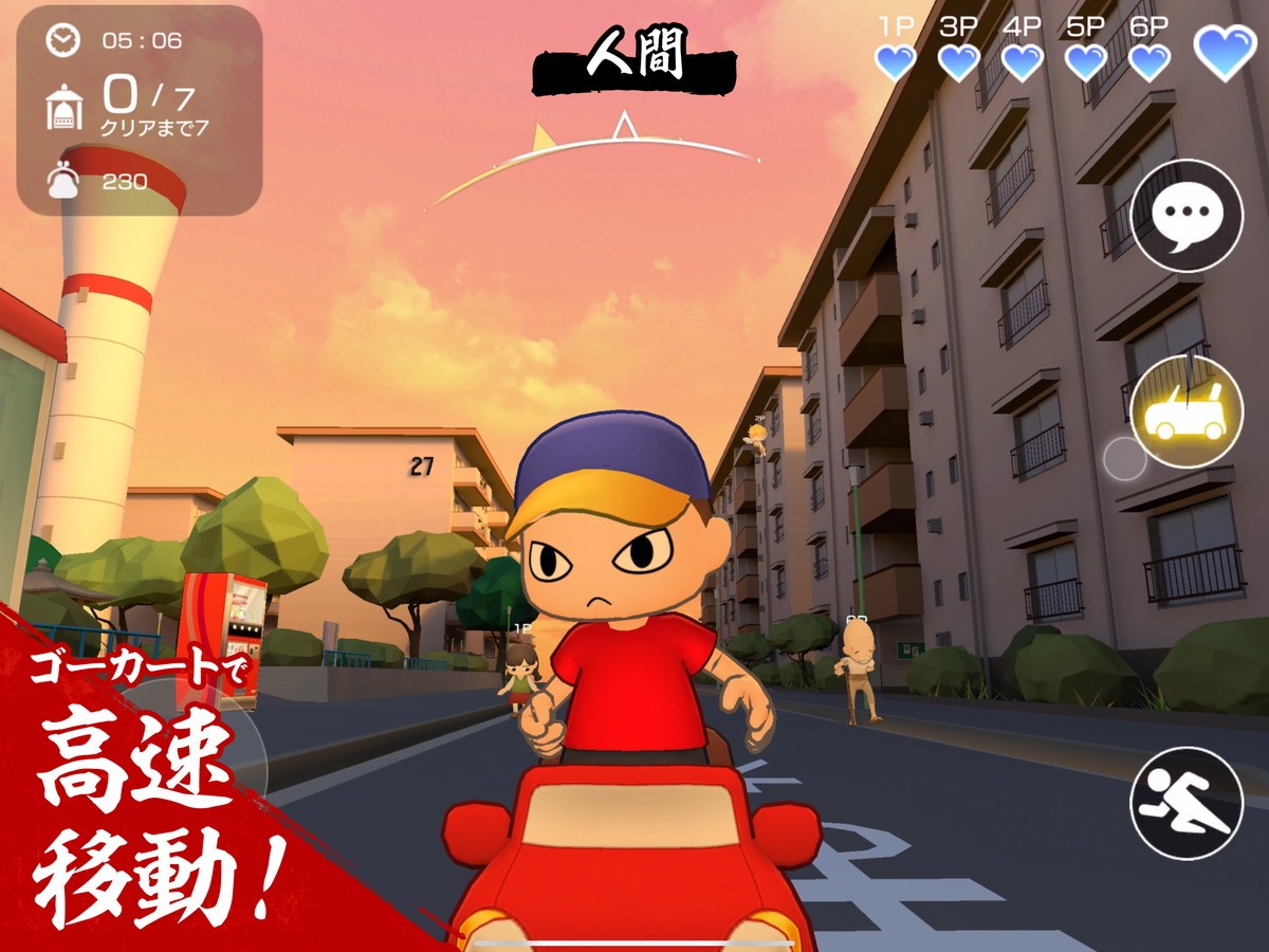 本田翼製作総指揮ゲーム『にょろっこ』初夏リリース　天使VS人間の動画公開