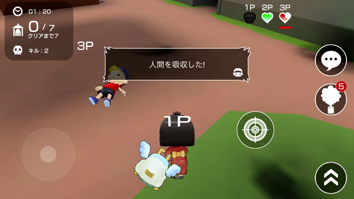 本田翼製作総指揮ゲーム『にょろっこ』初夏リリース　天使VS人間の動画公開