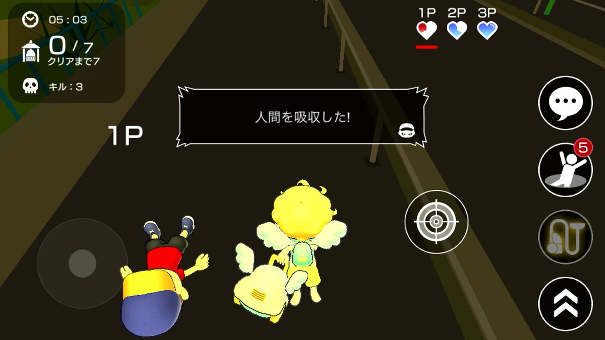 本田翼製作総指揮ゲーム『にょろっこ』初夏リリース　天使VS人間の動画公開