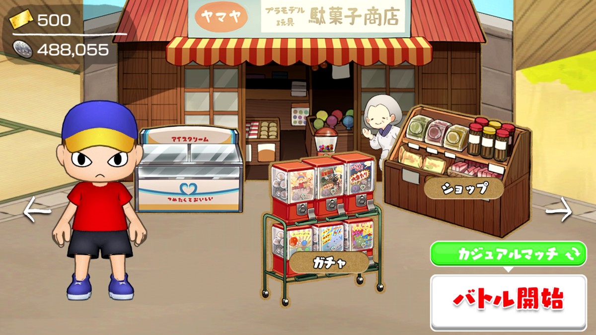 本田翼製作総指揮ゲーム『にょろっこ』初夏リリース　天使VS人間の動画公開