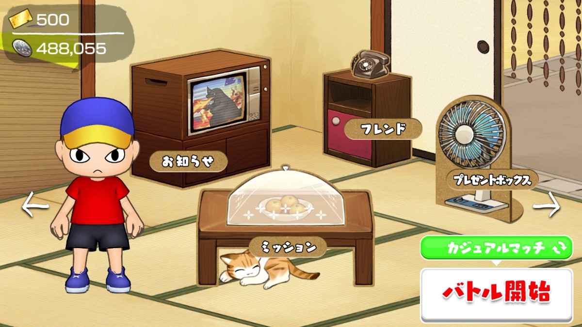 本田翼製作総指揮ゲーム『にょろっこ』初夏リリース　天使VS人間の動画公開
