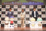 「ほんだのげーむタイトル発表会」の様子