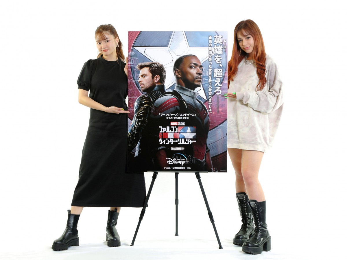 なちょす&関口さくら『ファルコン&ウィンター・ソルジャー』第5話を語る!