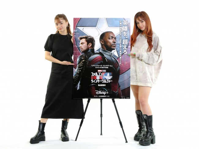 なちょす&関口さくら『ファルコン&ウィンター・ソルジャー』第5話を語る!