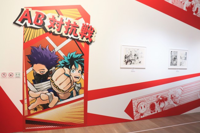 原画集まる ヒロアカ展 は 鳥肌もの ヴィランのアジトなど見どころを徹底解説 21年4月24日 特集 レポート クランクイン トレンド