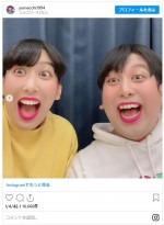 まるで双子！ ゆめっちとジャンボたかお　※「ゆめっち（3時のヒロイン）」インスタグラム