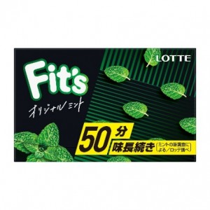 NiZiUが期間限定で「Fit’s」のパッケージに！