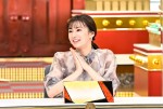 『中居正広のキンスマスペシャル 』での北川景子