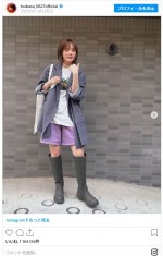 本田翼、ジム帰りカジュアルなパンツ＆ブーツスタイル　※「本田翼」インスタグラム