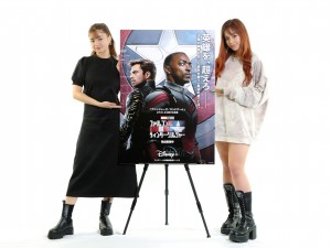 なちょす＆関口さくら、『ファルコン＆ウィンター・ソルジャー』第5話の魅力を熱烈トーク！ <span class=insert_pr>P R</span>
