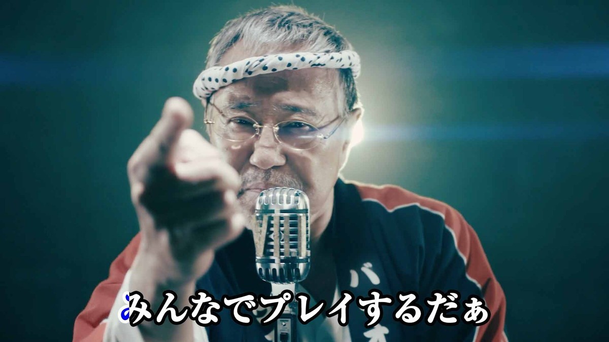 吉幾三「俺ら東京さ行ぐだ」“バイオハザード ヴィレッジver.”熱唱　人狼メイクにも挑戦