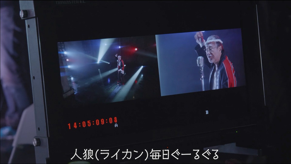 吉幾三「俺ら東京さ行ぐだ」“バイオハザード ヴィレッジver.”熱唱　人狼メイクにも挑戦