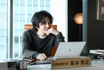 【写真】林遣都、『ドラゴン桜』“水野”長澤まさみの後輩役で出演