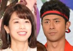 （左から）加藤綾子、榎並大二郎アナウンサー