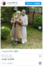 石田ゆり子＆一色紗英、少女のような2ショット　※「石田ゆり子」インスタグラム