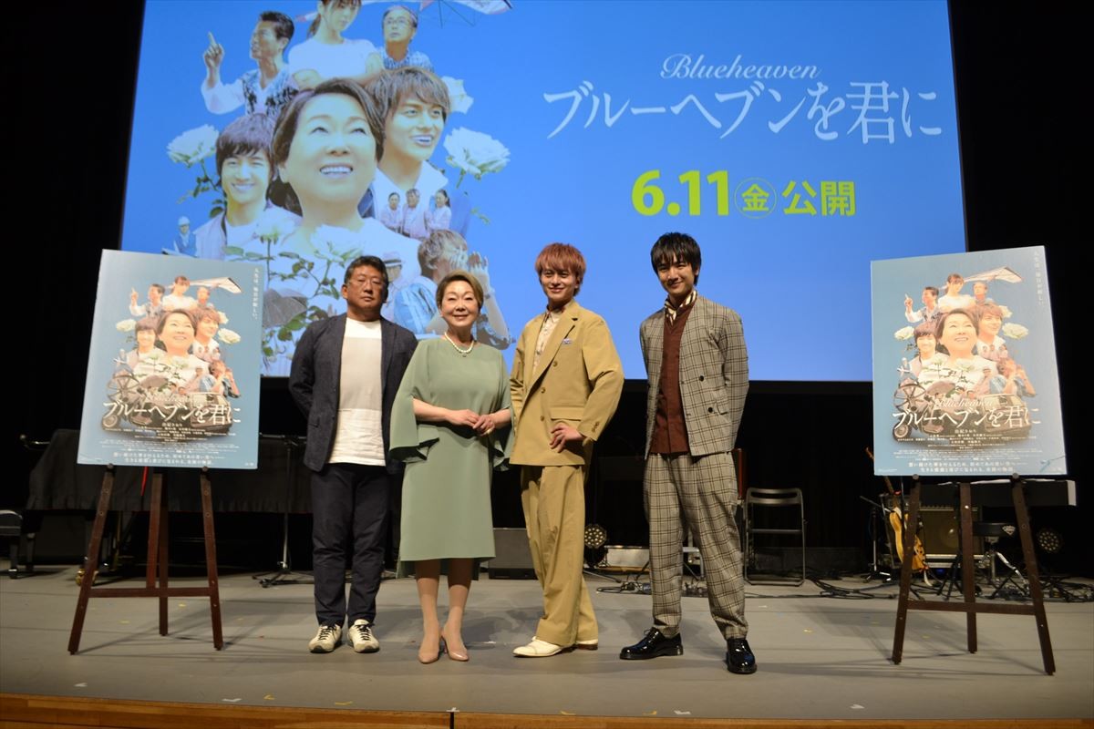 由紀さおり、映画主演に「不安だった」と振り返るも作品に出会えたことに感謝