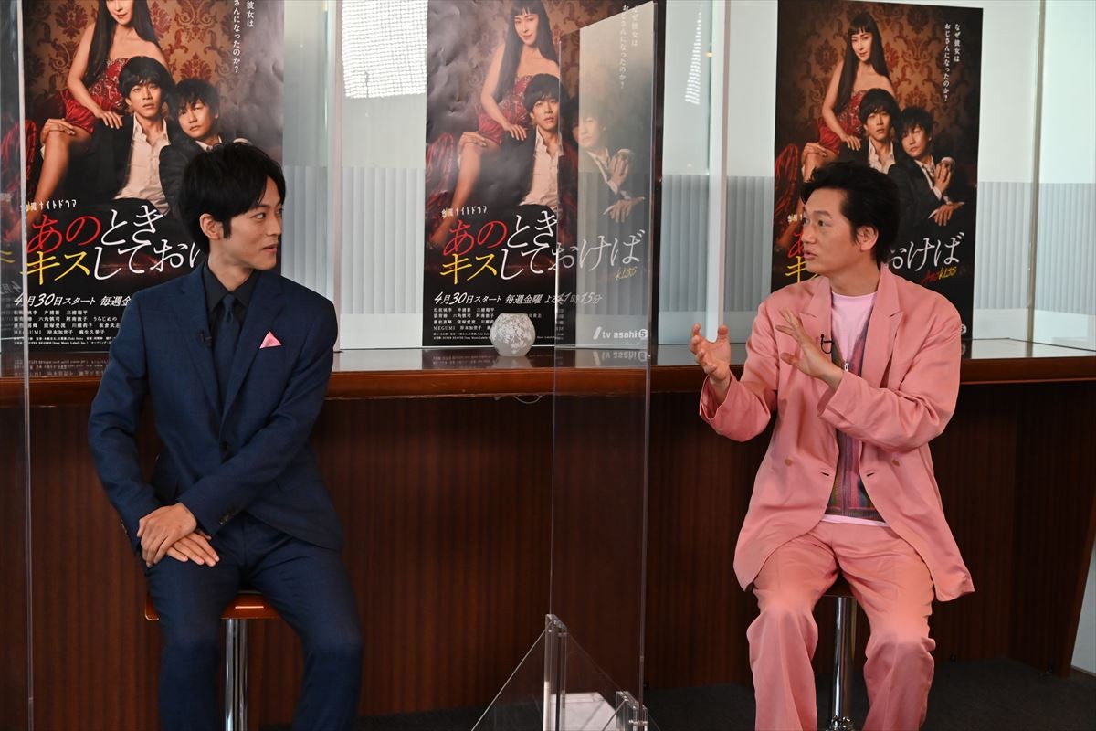 松坂桃李「胸がギューッとなった」　井浦新＆麻生久美子との愛しさ溢れる撮影秘話を告白