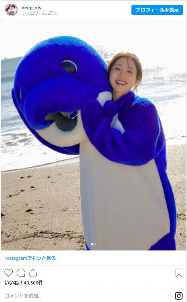 石原さとみ着用スカート♥️ ロングスカート