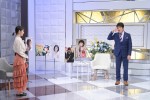 4月25日放送『日曜日の初耳学』に女優・浜辺美波が登場