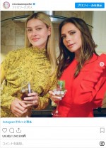 ヴィクトリア・ベッカム＆息子ブルックリンの婚約者二コラ・ペルツ　※「二コラ・ペルツ」インスタグラム