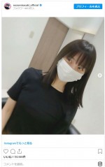 佐々木希、ヘアカットし落ち着いた髪色に　※「佐々木希」インスタグラム