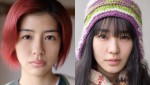 映画『君は永遠にそいつらより若い』（左から）主演の佐久間由衣と、共演の奈緒