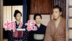 「dTV」5月の主な配信ラインナップ『蜩ノ記』